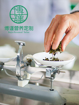 餐飲、醫(yī)學(xué)、月子餐、營(yíng)養(yǎng)定制